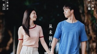 【FMV】Khách Mời/嘉宾 - Hứa Quang Hán x Chương Nhược Nam - Hôn Lễ Của Em/你的婚礼