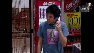 ซิทคอม เฮง เฮง เฮง 13ก.ค45 ตอนที่ 26