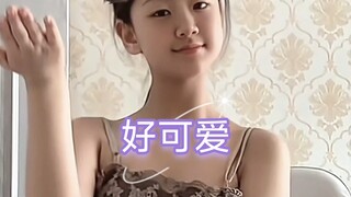 น่ารัก