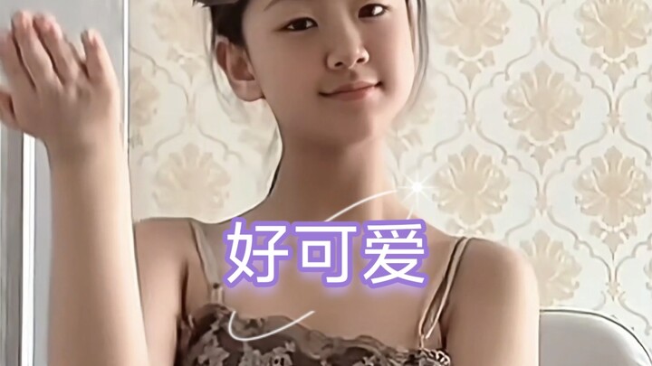 น่ารัก