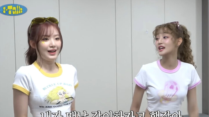 Whoa, Ye Shuhua is seriously so cute!