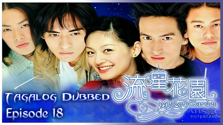 Meteor Gαrden 2001 Season 1 Episode 18