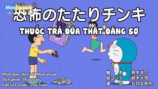 Doraemon: Thuốc trả đũa thật đáng sợ - Pháo hoa gà sao chép [VietSub]