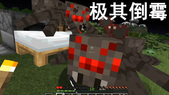 Minecraft so unlucky even Mom wouldn’t recognize you