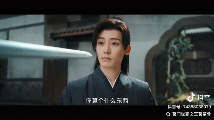 Trailer * 玉茗茶骨 Glory [ Hou Minghao * Guli Nazha ]