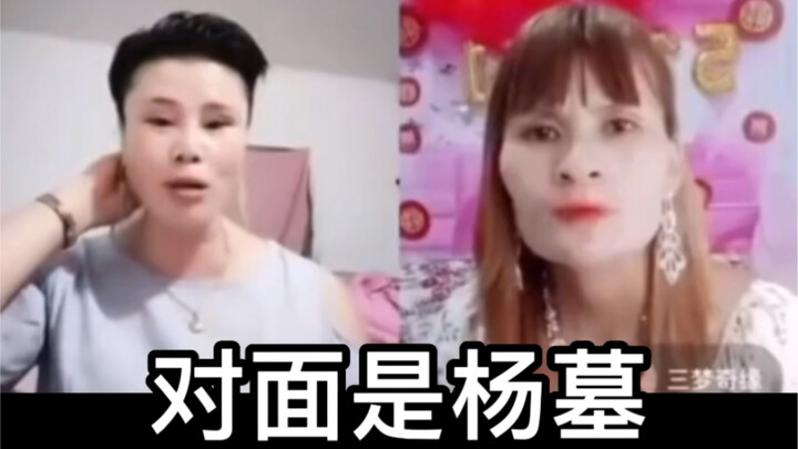 ตึก · ลาน · อดีต