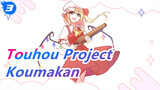 [Touhou Project MMD] Well, Let's Go to Koumakan_3