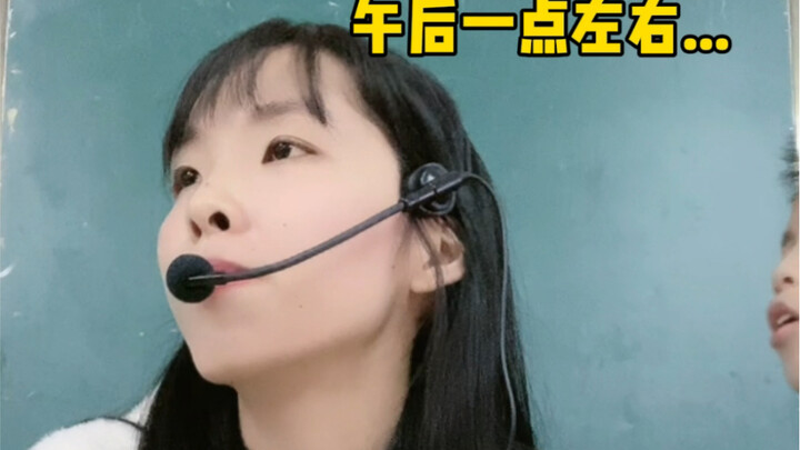 放学前抽查背书！来感受下背不出课文的恐惧