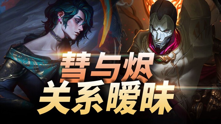 Phân tích sâu loạt trứng phục sinh của họa sĩ dị biệt Hui trong LMHT! Mối quan hệ với Jhin thật phức