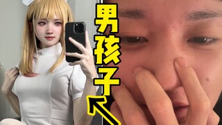 "It's not just one person who needs comforting."