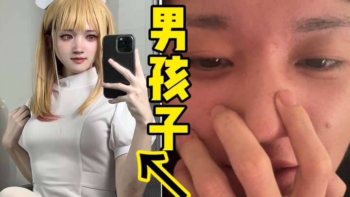 ไม่ใช่แค่คนเดียวที่ปลอบโยนอีกต่อไปแล้ว