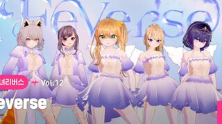 权恩妃 x 李luda x 吴夏荣 x 田姬振 x 朴秀斌 组成的虚拟女团Feverse出道曲《CHO》MV公开！