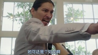 当假面骑士放下腰带后......（第三期）