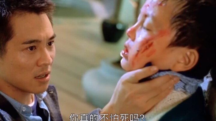 Polisi menyusup ke geng mafia sebagai agen rahasia; demi tak ketahuan, dia terpaksa tega melukai put