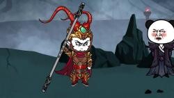 Sun Wukong: Reincarnation Journey to the West 30