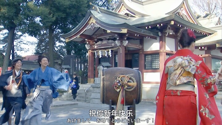 祝所有喜欢特摄的朋友们新年快乐呀！