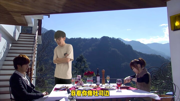 “The Toast King”