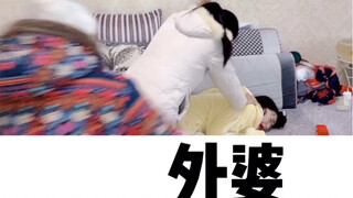 แม่ฉันพยายามเลียนแบบฉัน สุดท้ายก็โดนตี แต่มันไม่ใช่ธุระของฉัน ฮ่าๆๆๆ