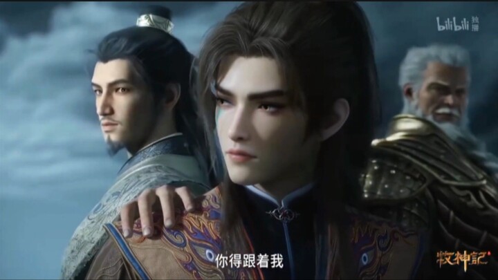 TALES OF HERDING GODS EPISODE 64 PREVIEW