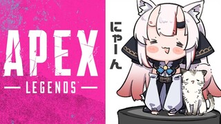 【 APEX 】休んでいた分練習するぞぉぉ～～！！！