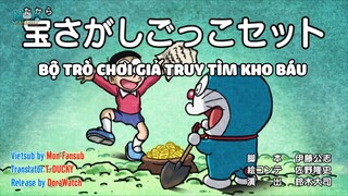 Doraemon - Tập 839: Trò chơi giả truy tìm kho báu - Gửi là trúng! Bưu thiếp nhận giải