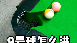 How do you even score with ball number 9?