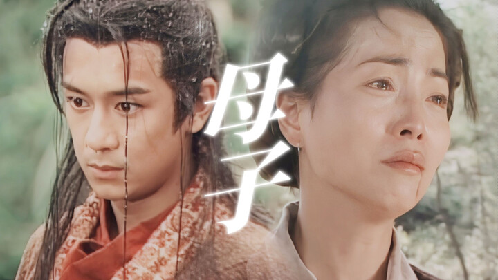 “Chopping off my bones to return to my father, chopping off my flesh to return to my mother—Nezha ow