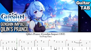 How to Play: Qilin's Prance | Genshin Impact [Easy Fingerstyle Guitar Tab] 原神