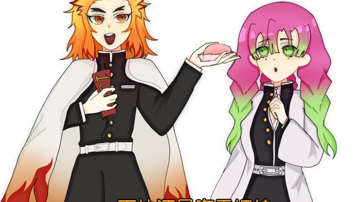 【一百块还是吃雪媚娘】