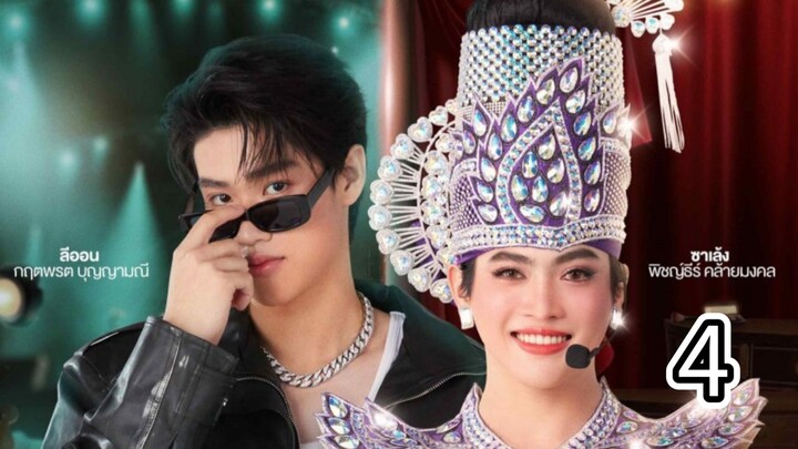 ℓєт мє ιитσ уσυя нєαят 4 sub indo