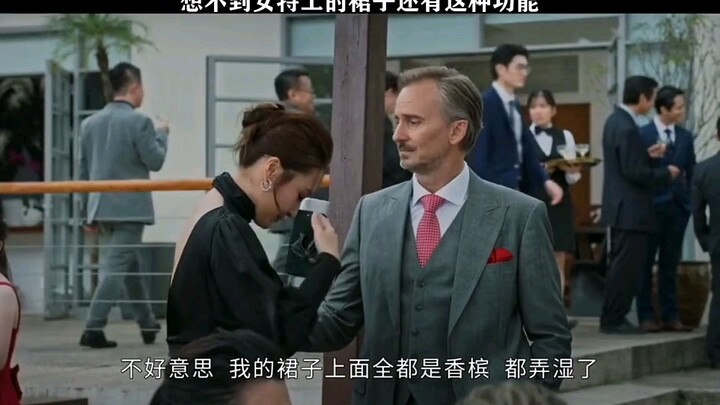 Váy của nữ đặc vụ được làm từ chất liệu gì? Xem xong là bạn sẽ hiểu ngay!