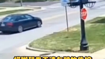 Facial Composite Artist