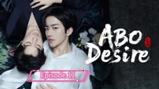 [ＥＮＧ ＳＵＢ]ＡＢＯ Ｄｅｓｉｒｅ —Ｅｐｉｓｏｄｅ 11