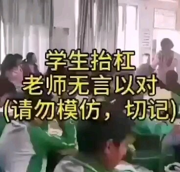 Aku ingin mengajarkan kepadamu doktrin jalan tengah, tetapi kamu belajar cara kaisar.