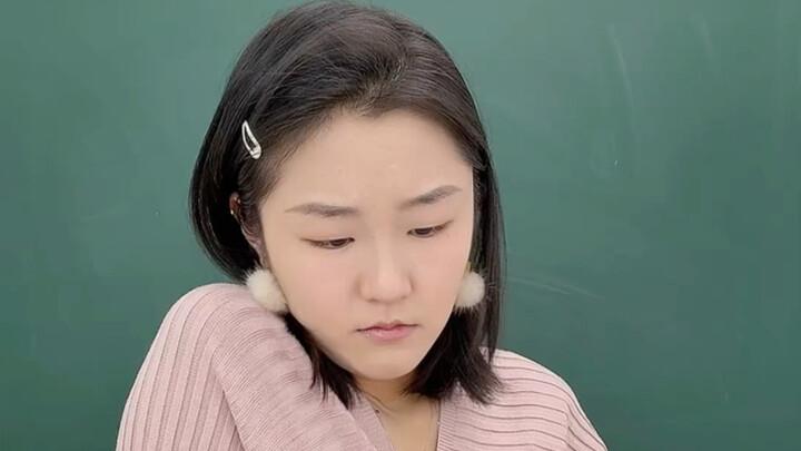 When I Became My Teacher’s Boss