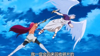 The Demon King is a bit lame...but I heard he will be with the hero!