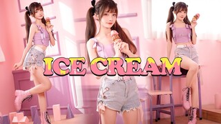 Manis! Tak bisa menahan godaan "Ice Cream" meski memasuki musim gugur!