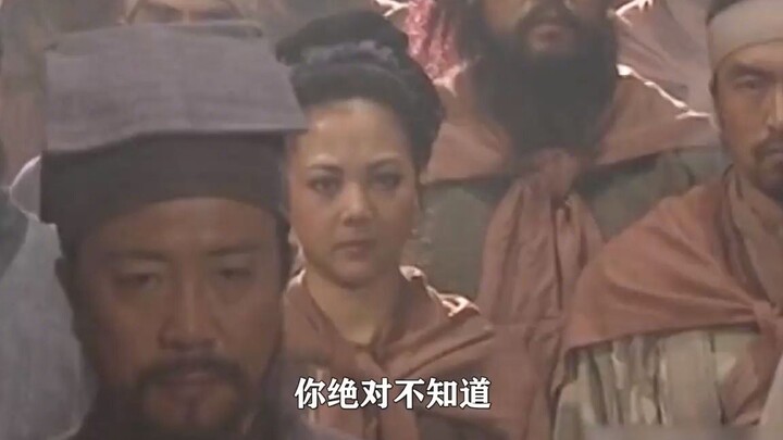 Water Margin: Pan Jinlian was publicly molested by male actors on the set, and had an affair with Wu