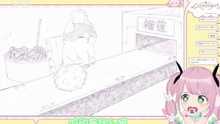 日本妖精看《工作听歌效率加倍⚡》
