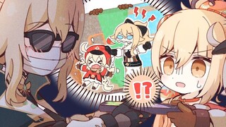 Xiao Gong: Why does this person look so much like the captain Jean who taught Klee a lesson?