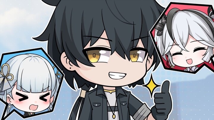 [Mingchao] What are the benefits of being a drifter? Whoever says it is right will get it.