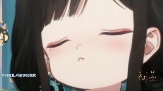 【礼墨Sumi】瓜咪给lmb的哥们式亲亲，mua~