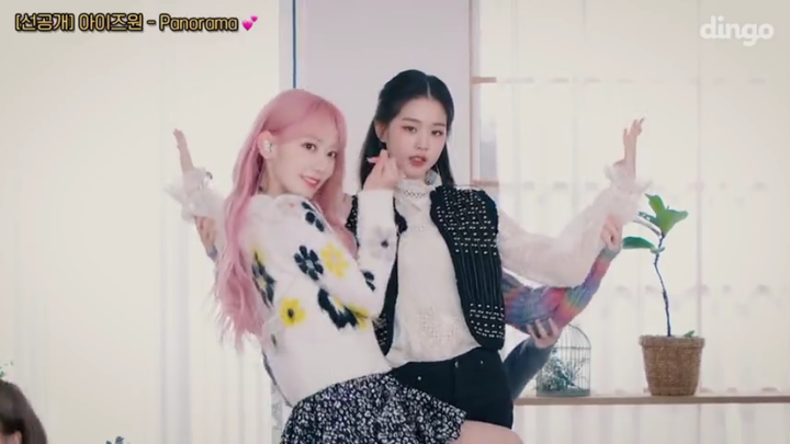 绝对是你没有见过的 IZ*ONE-《Panorama》特别版，12人可爱翻了！！！