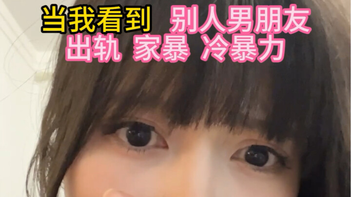 อืม…จริงๆ แล้วไม่ต้องกังวลหรอกนะคะ