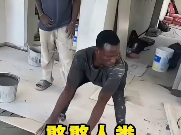 Humanity Is Doomed 1.0