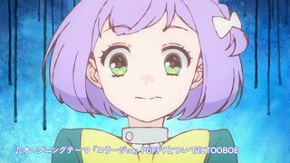 Mahoutsukai ni Narenakatta Onnanoko no Hanashi| 4 Oktober 2024