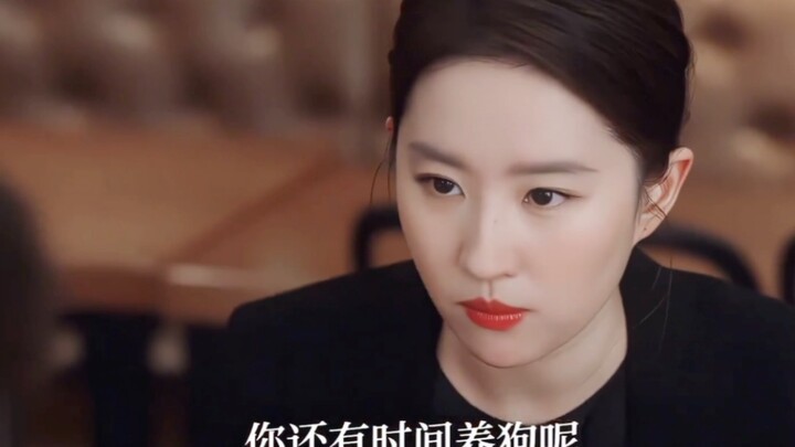 Đến nơi có gió: Tôi rất giỏi từ chối người khác, mà bạn thì cũng tốt lắm.