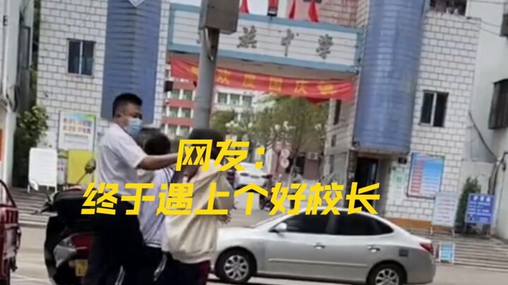 Netizen: Finally met a decent boss!