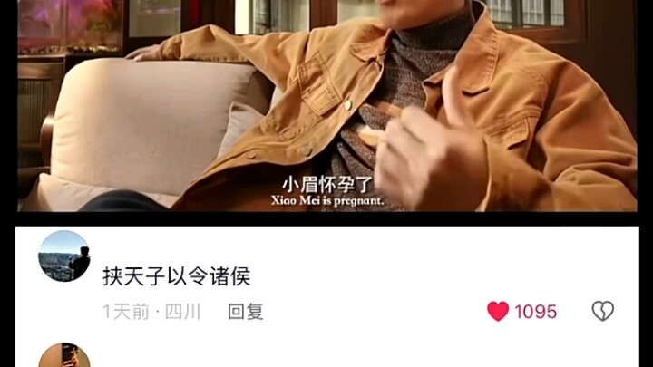 Holding the emperor hostage to command the lords—our ancestors’ time-tested tactic really works!