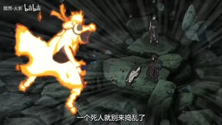 解斑其他制作虽说是一坨屎，但还原度吊打永恒佐助